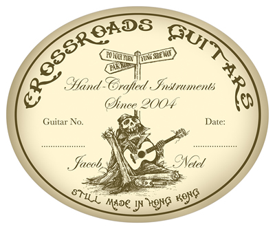 CROSSROADS GUITARS WEB LINK